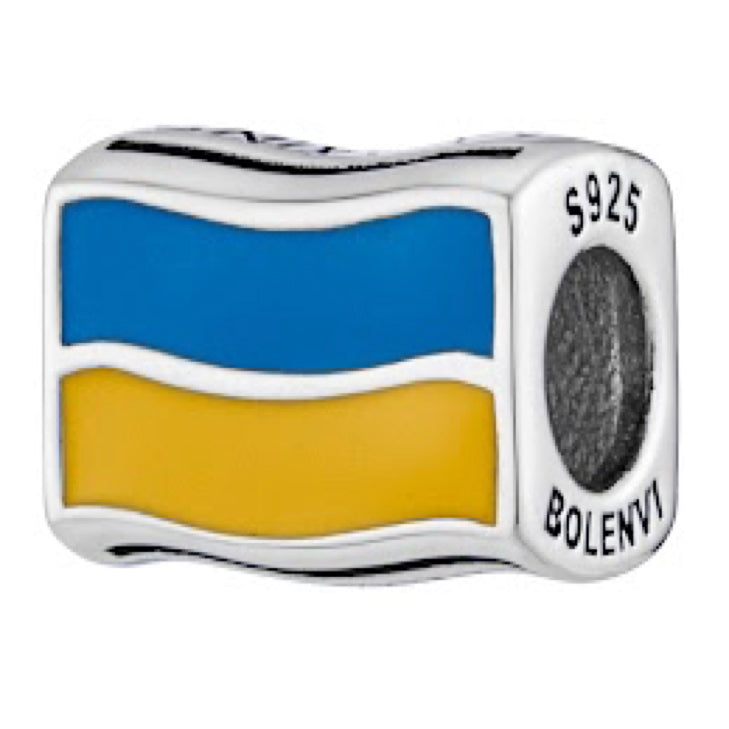 Ukraine Flag Country Bead Charm